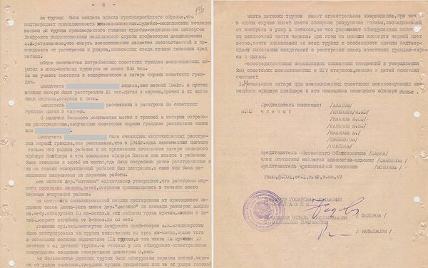 1945. gada martā sastādītie akti par notikumiem Moglino ciemā 1945. gada martā sastādītie akti par notikumiem Moglino ciemā - Sputnik Latvija