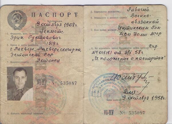Без срока давности: рассекречены зверства эстонских карателей Без срока давности: рассекречены зверства эстонских карателей - Sputnik Латвия