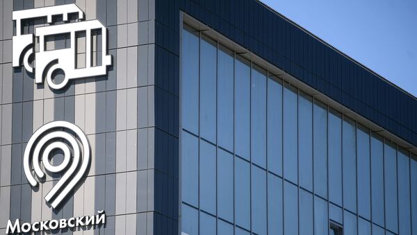 Московский автовокзал Северные ворота  - Sputnik Latvija