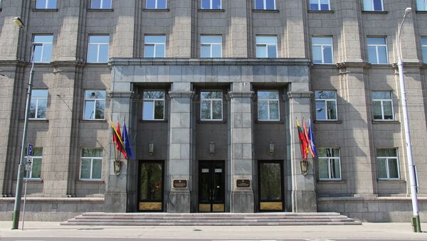 Министерство иностранных дел Литовской республики - Sputnik Латвия