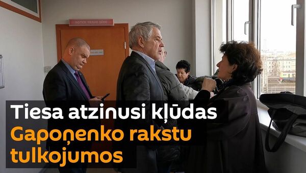 Tiesībsarga lieta tiks izskatīta no jauna. Gapoņenko atbalstītāji organizēja mītiņu - Sputnik Latvija