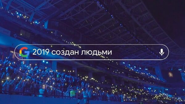 Google Россия опубликовал подборку самых популярных видео 2019 года - Sputnik Латвия