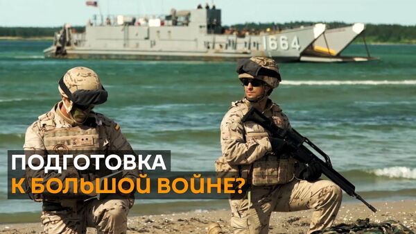 В Европу идут 37 тысяч защитников: зачем США учения по сценарию холодной войны В Европу идут 37 тысяч защитников: зачем США учения по сценарию холодной войны - Sputnik Латвия