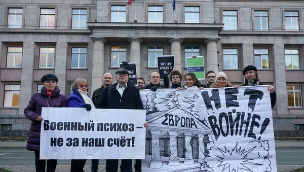 Пикет против агрессии США - Sputnik Латвия