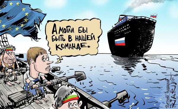 Российских политиков рассмешили несбывшиеся надежды Эстонии на Москву Российских политиков рассмешили несбывшиеся надежды Эстонии на Москву - Sputnik Латвия