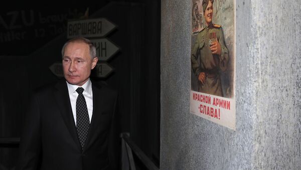 Рабочая поездка президента РФ В. Путина в Санкт-Петербург. - Sputnik Latvija