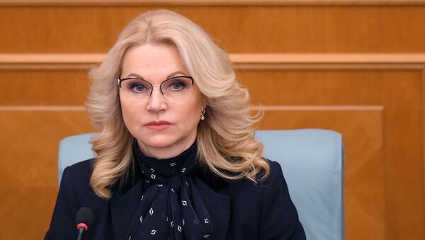 Заместитель председателя правительства РФ Татьяна Голикова - Sputnik Латвия