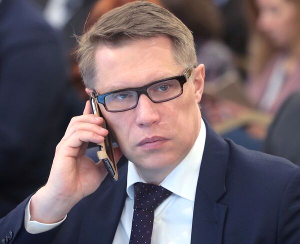 Руководитель Федеральной службы по надзору в сфере здравоохранения Михаил Мурашко во время форума в Москве Руководитель Федеральной службы по надзору в сфере здравоохранения Михаил Мурашко во время форума в Москве - Sputnik Латвия