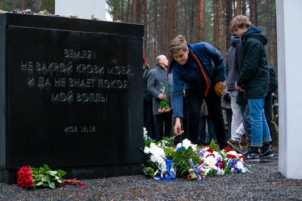Памятное мероприятие на мемориале Бикерниеки, посвященное Международному дню памяти жертв Холокоста - Sputnik Латвия