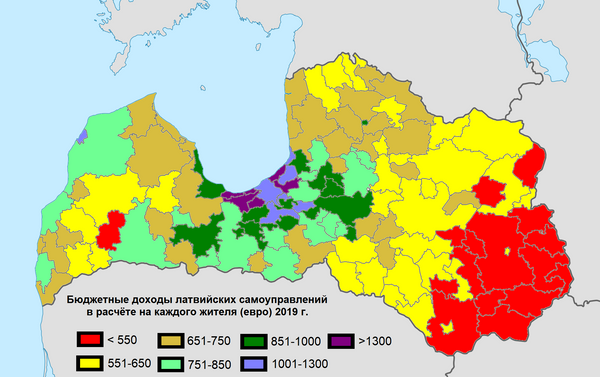 Где в Латвии жить хорошо: богатые и бедные самоуправления Где в Латвии жить хорошо: богатые и бедные самоуправления - Sputnik Латвия
