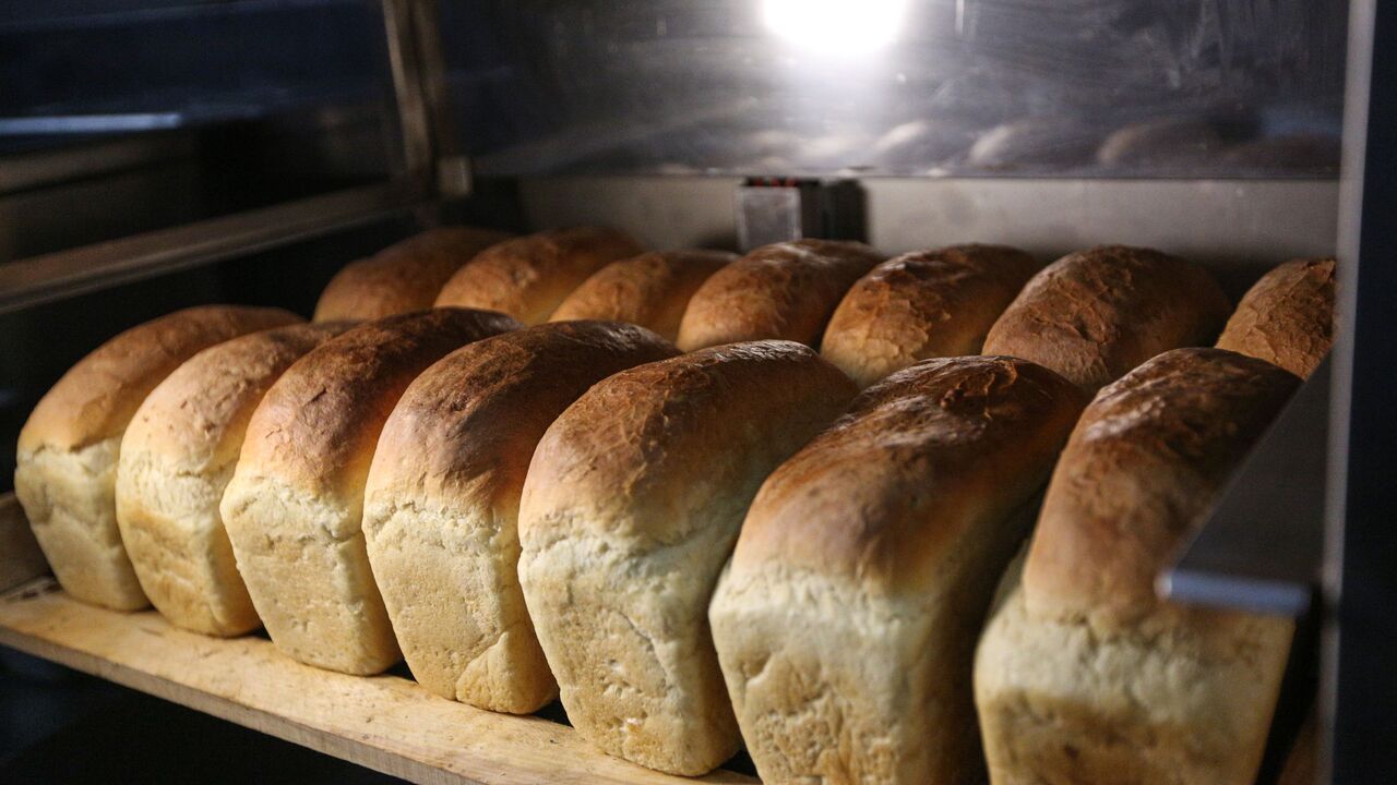 Выпечка Хлеба На Латышском: Отец Первоклассника В Шоке От.