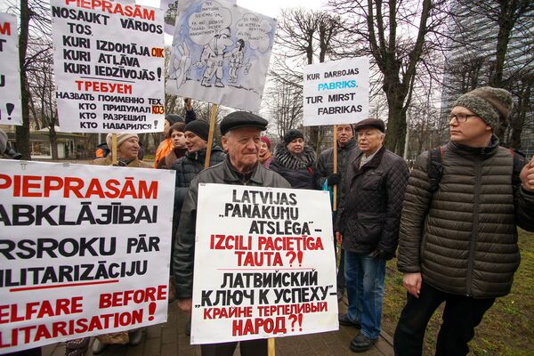 Где работает Пабрикс, там умирают фабрики: НАТО делает бедных еще беднее Где работает Пабрикс, там умирают фабрики: НАТО делает бедных еще беднее - Sputnik Латвия