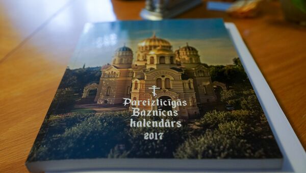 Латвийская православная церковь издает книги, молитвословы, календари и на латышском языке - Sputnik Латвия