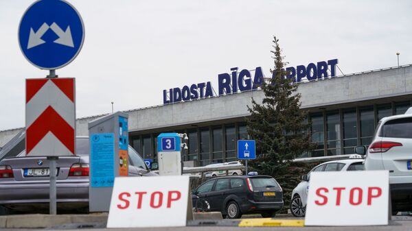 Аэропорт Рига - Sputnik Латвия