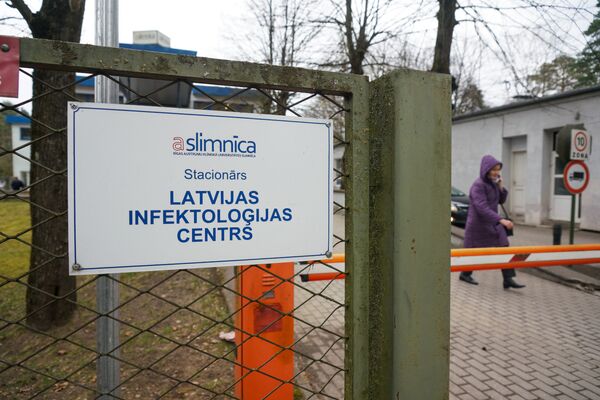 Латвийский центр инфектологии - Sputnik Латвия