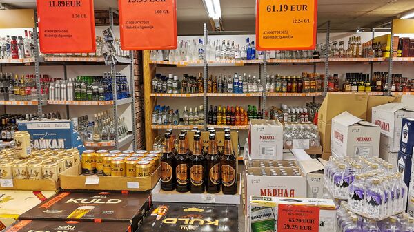 Алкогольный магазин-склад в Валке - Sputnik Латвия