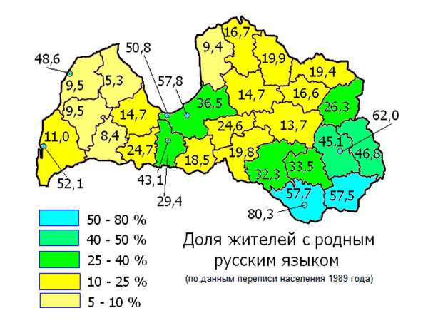Голоса латышей весили больше русских: как Народный фронт обеспечил себе победу Голоса латышей весили больше русских: как Народный фронт обеспечил себе победу - Sputnik Латвия