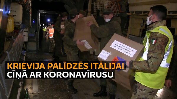 Sit koronavīrusu: kā Itālijai palīdzēs kara medicīnas desants no Krievijas Sit koronavīrusu: kā Itālijai palīdzēs kara medicīnas desants no Krievijas - Sputnik Latvija