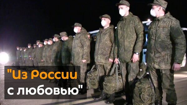 Иностранные войска в Латвии: фактор риска при коронавирусе Иностранные войска в Латвии: фактор риска при коронавирусе - Sputnik Латвия