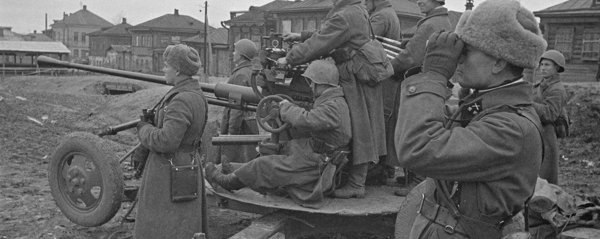 Зенитный расчет сил Красной армии на улицах Тулы, 1941 год - Sputnik Latvija, 1920, 20.06.2020