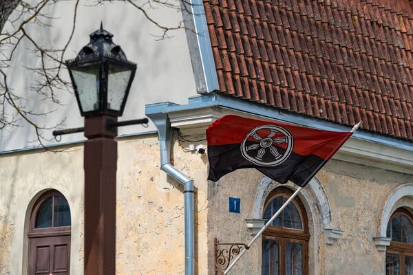 Флаг Кулдиги. - Sputnik Латвия