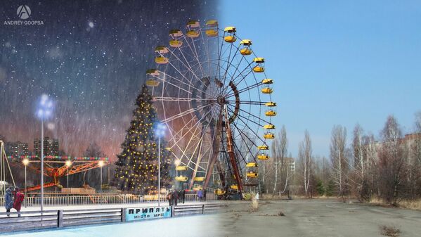 Припять Сейчас 2022 Год Фото