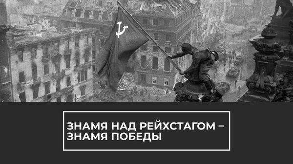 У вас там все нормально? МИД РФ возмутился откровениями о войне посла ФРГ в Литве У вас там все нормально? МИД РФ возмутился откровениями о войне посла ФРГ в Литве - Sputnik Латвия