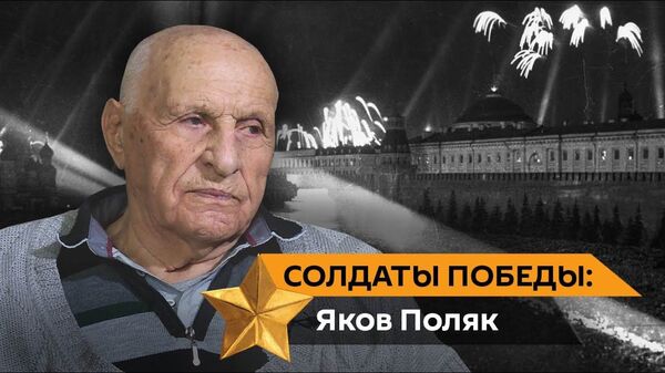Жданок: русские в Латвии готовы отразить любые нападки на Победу Жданок: русские в Латвии готовы отразить любые нападки на Победу - Sputnik Латвия
