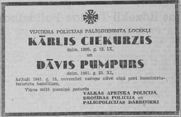 Ticēja Uzvarai par spīti visam: izlūku grupas nāve Vijciemā 41. gada novembrī Ticēja Uzvarai par spīti visam: izlūku grupas nāve Vijciemā 41. gada novembrī - Sputnik Latvija