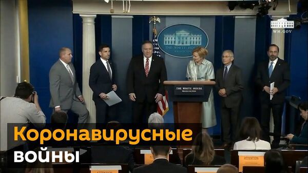 Почему от вируса не погибло больше русских?: ответ найден Почему от вируса не погибло больше русских?: ответ найден - Sputnik Латвия