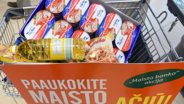Продукты для продовольственных пайков, архивное фото - Sputnik Латвия