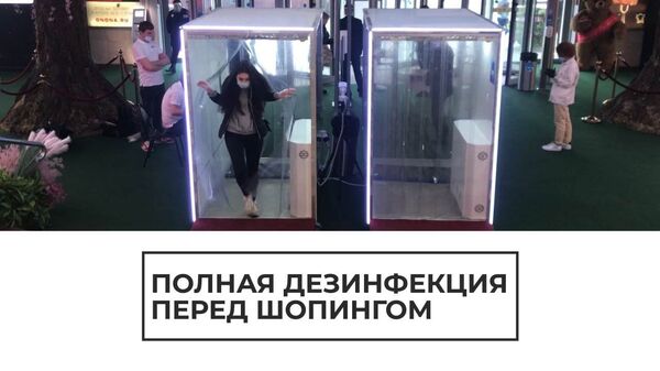 Что сделали ученые Латвии для борьбы с распространением COVID-19 Что сделали ученые Латвии для борьбы с распространением COVID-19 - Sputnik Латвия