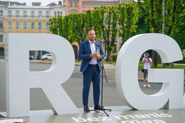 Рестарт туризма в Риге: трансляции в парках, пешеходная Тербатас и кафе на террасах Рестарт туризма в Риге: трансляции в парках, пешеходная Тербатас и кафе на террасах - Sputnik Латвия