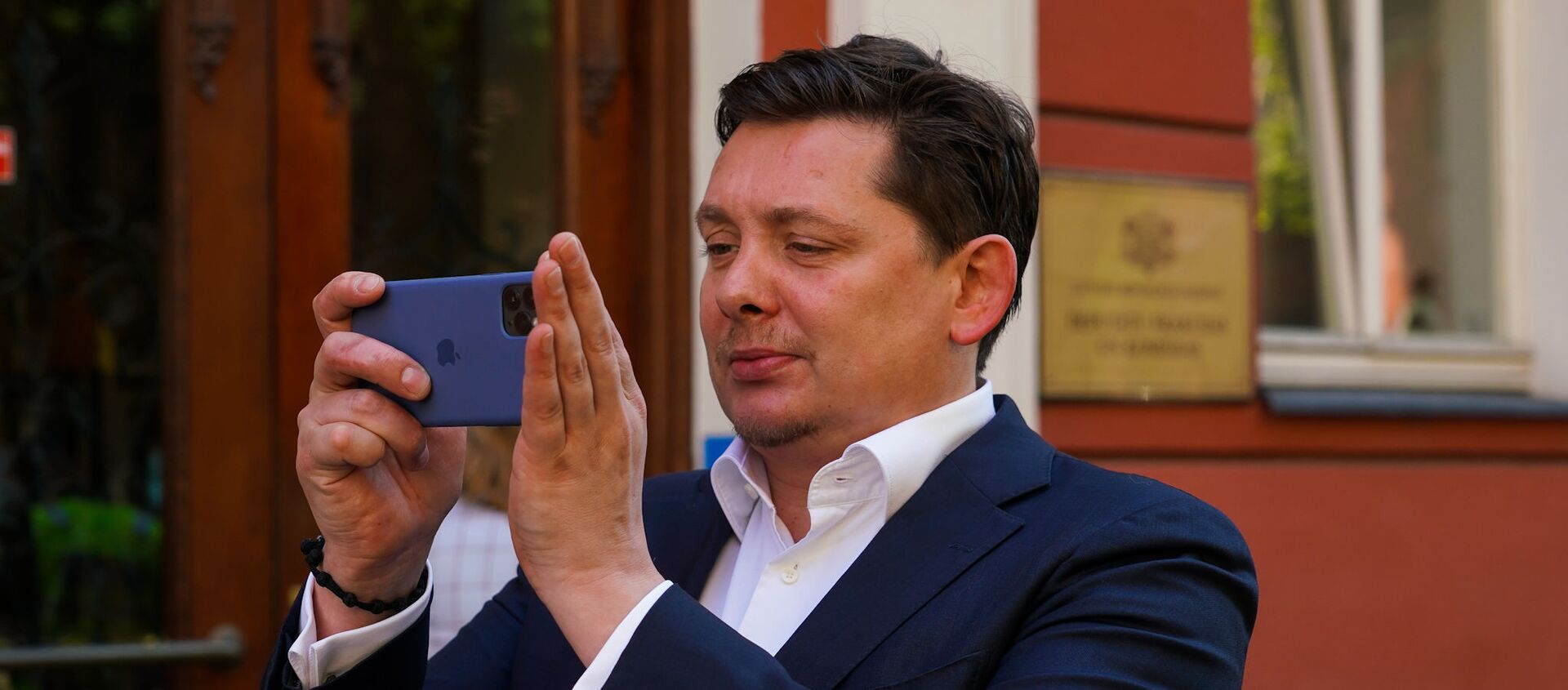 Акция протеста РСЛ у Сейма Латвии против запрета георгиевской ленточки - Sputnik Латвия, 1920, 18.06.2020