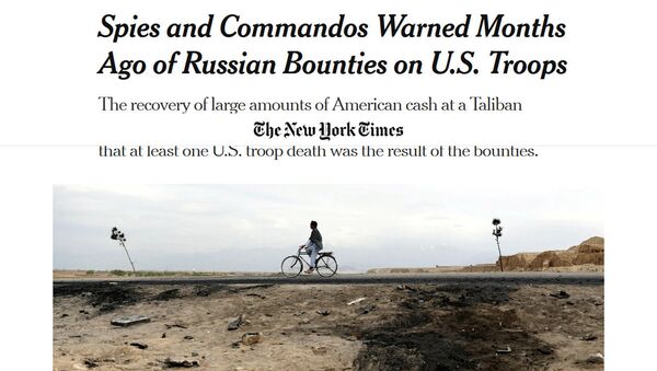 Разведка США признала недостоверной информацию NYT о сговоре России с талибами - Sputnik Латвия