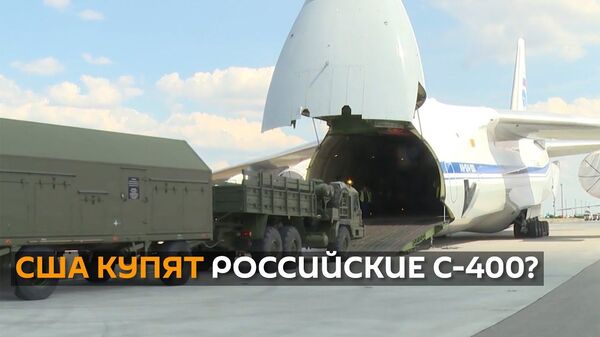 Видны, как мухи на потолке: Турция испытала русские С-400 на истребителях США Видны, как мухи на потолке: Турция испытала русские С-400 на истребителях США - Sputnik Латвия