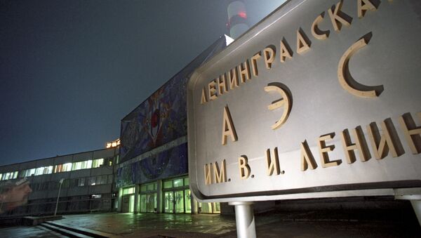 Ленинградская АЭС - Sputnik Латвия