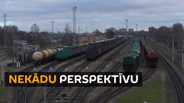 Lietuvas premjers nosaucis Baltijas valstu prioritāro objektu Lietuvas premjers nosaucis Baltijas valstu prioritāro objektu - Sputnik Latvija