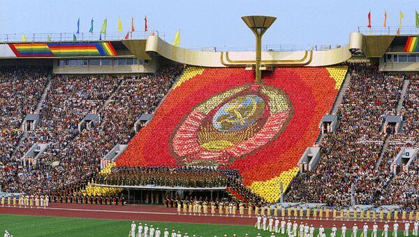 Торжественная церемония открытия XXII Олимпийских игр в Москве - Sputnik Латвия