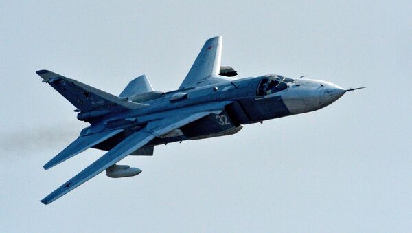 Bumbvedējs Su -24. Foto no arhīva - Sputnik Latvija
