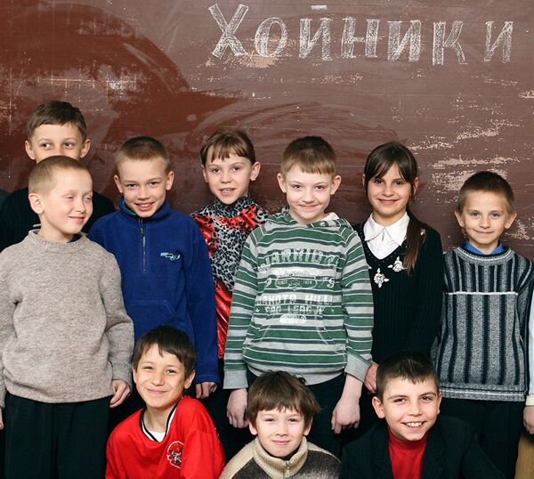 Дети гордятся своей малой Родиной Дети гордятся своей малой Родиной - Sputnik Латвия