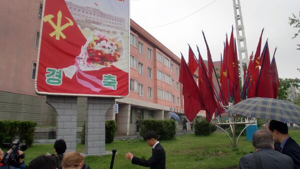 В Пхеньяне открылся седьмой съезд Трудовой партии Кореи - Sputnik Латвия
