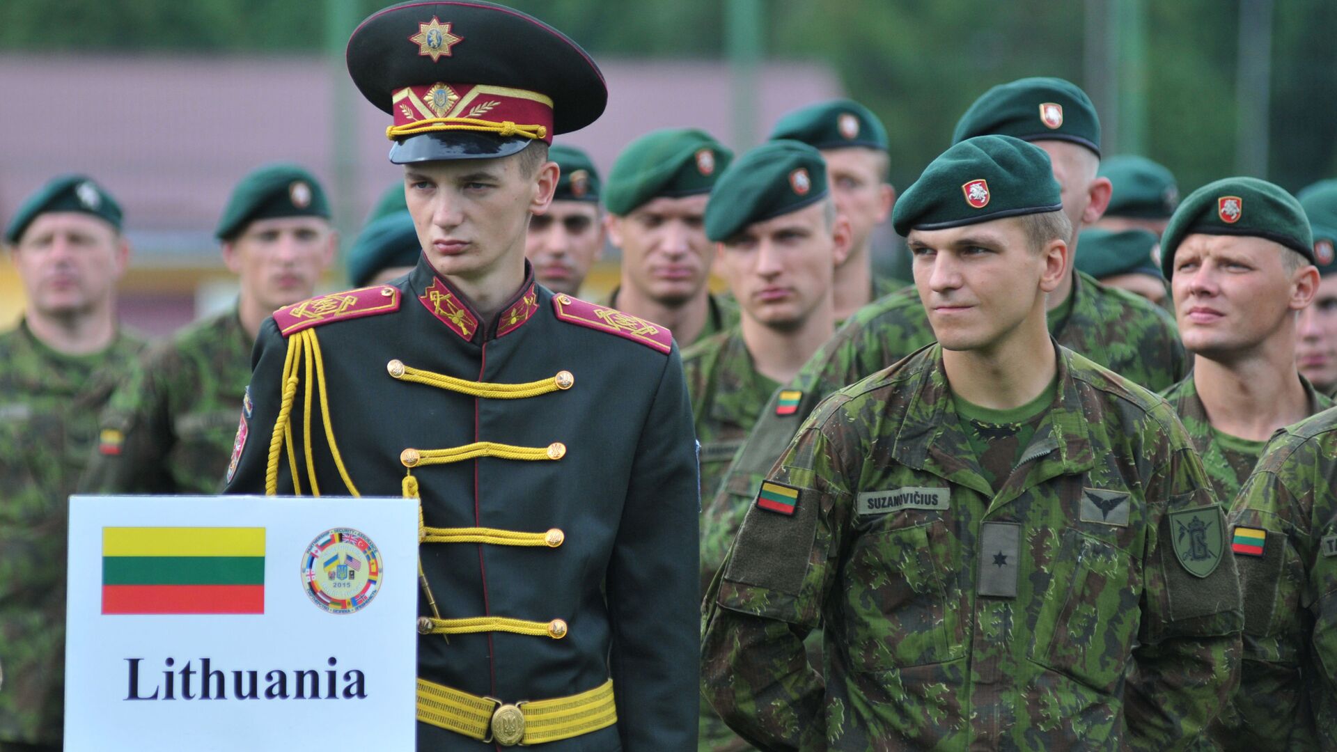 Литовские военнослужащие на церемонии открытия военных учений на Украине - Sputnik Латвия, 1920, 20.12.2021