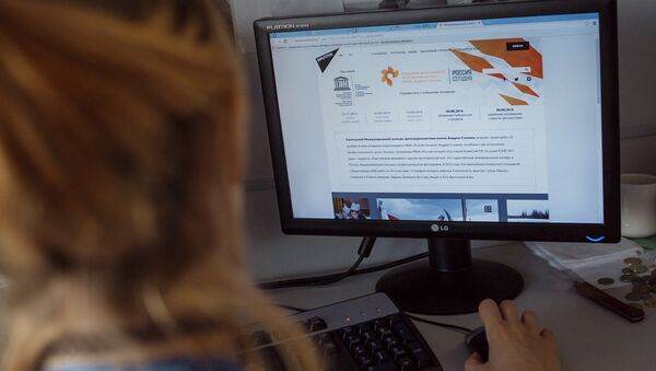 Голосование на интернет-ресурсе - Sputnik Латвия