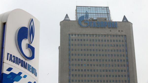 Здание компании Газпром - Sputnik Latvija