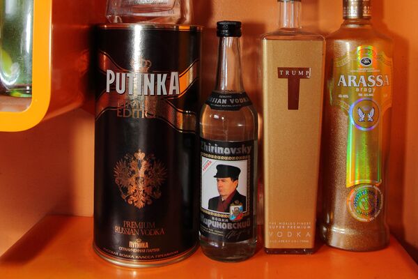 На политической полке На политической полке - Sputnik Латвия