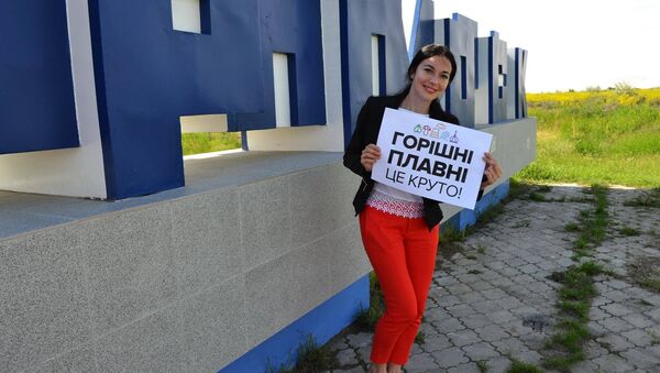 Участница флешмоба по переименованию города Комсомольска - Sputnik Latvija