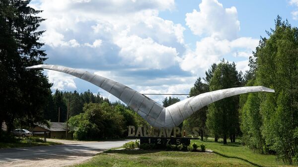 Piemineklis par godu Daugavpils dibināšanai. Foto no arhīva - Sputnik Latvija