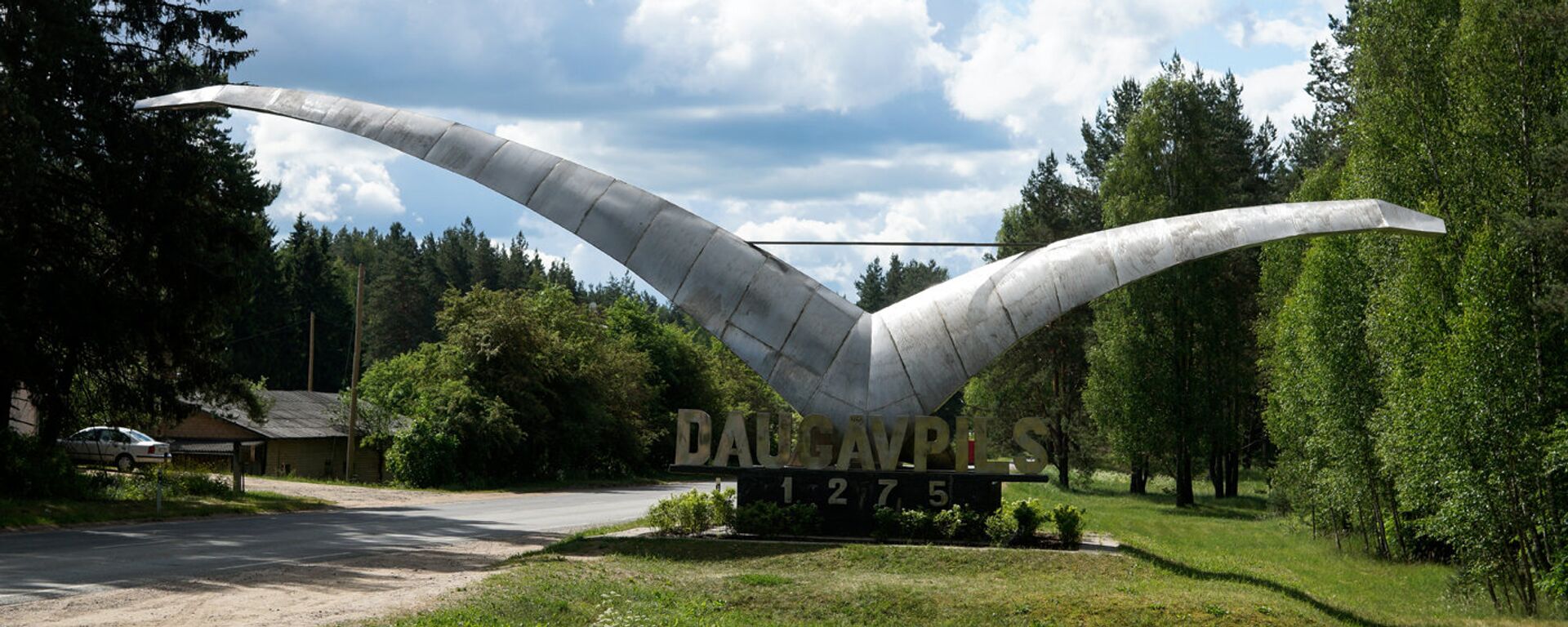 Памятник основанию Даугавпилса на въезде в город - Sputnik Латвия, 1920, 13.07.2021