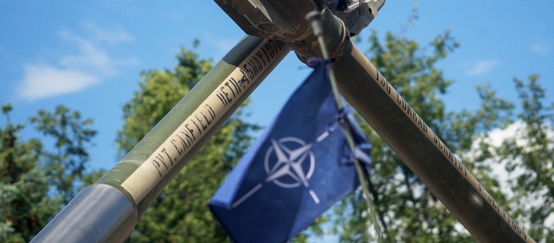 Флаг НАТО - Sputnik Latvija, 1920, 27.02.2021